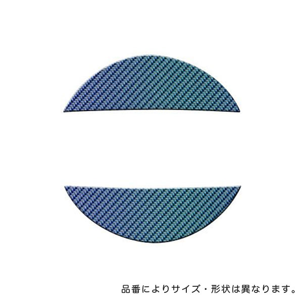 HASEPRO/ハセプロ：マジカルカーボン リアエンブレム アンドロメダ E12 ノート/CEN-18AD/