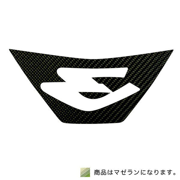 マジカルカーボン フロントエンブレム■対応車種■・エスティマ ACR/GSR50系MC前 フロント用(2006.1～2008.11)カラー：マジョーラカラー/マゼラン内容量：1枚入りメーカー：HASEPRO/ハセ・プロ品番：CEFT-1MZこちらのメーカーの商品は基本的に受注生産品となりますのでご注文後のキャンセルや商品変更はお断りしております。メール便対応商品です。メール便ご希望のお客様は、備考欄に「メール便希望」とご記入ください。◆代引きはご利用いただけません。 メール便の場合、商品はポストへの投函となりますので商品代引きはご利用いただけません。◆メール便は、お届けまでにお時間をいただきます。（通常、出荷から3～4日程度）お急ぎの場合は宅配便をご利用下さい。時間、日付の指定は出来ません。■メール便の場合の返品交換について商品の不良、商品の紛失があった場合でも保証、交換等は対応いたしかねます。 落札商品と違った商品をお届けした場合のみ交換対応させていただきます。■ご注意メール便対応商品を複数ご落札いただいた場合や、メール便対応外商品を同梱希望の場合、当店の判断により、宅配便で発送する場合がございます。 ご了承下さい。■納期、送料について ・納期： メーカーさんお取り寄せ商品となります。メーカーさんの在庫状況によっては納期にお時間がかかったり、既に完売となっている可能性も御座います。お急ぎのお客様は必ず納期確認をしてからご注文下さい。
