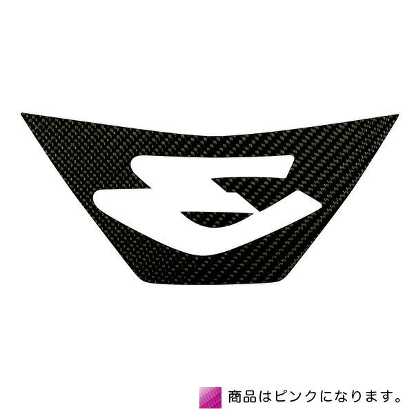 乐天商城 - HASEPRO/ハセプロ：マジカルカーボン フロント エンブレム トヨタ ピンク/CEFT-2P/