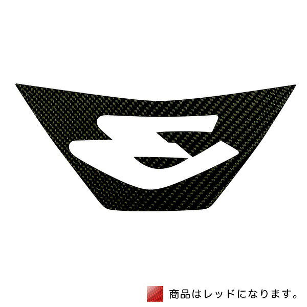 TOYOTA - HASEPRO/ハセプロ：マジカルカーボン フロント エンブレム トヨタ レッド/CEFT-2R/