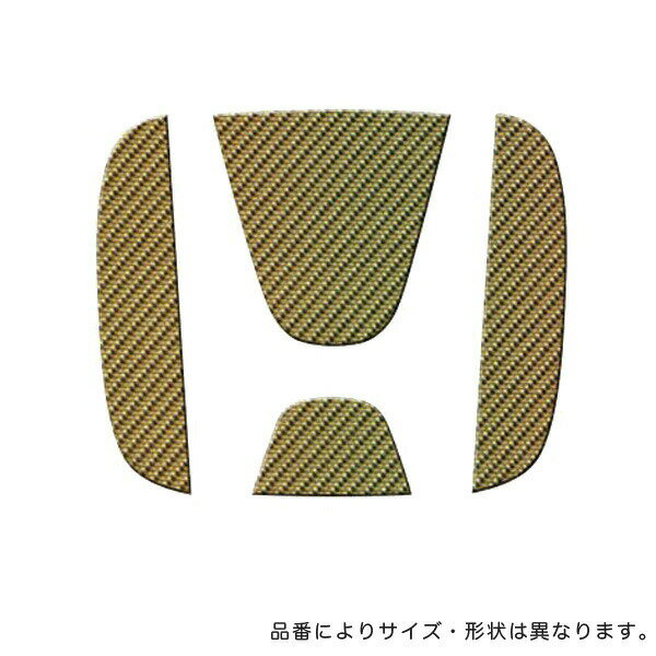 HASEPRO/ハセプロ：マジカルカーボン リアエンブレム ホンダ マゼラン/CEH-10MZ/
