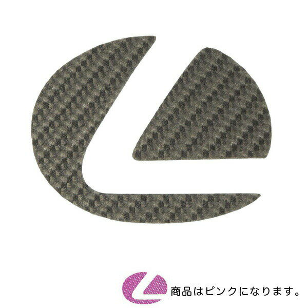 HASEPRO/ハセプロ：マジカルカーボン ステアリングエンブレム レクサス ピンク/CESL-4P
