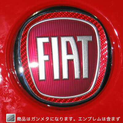 HASEPRO/ハセプロ：マジカルカーボン リア エンブレム フィアット ガンメタ/CEF-1GU/