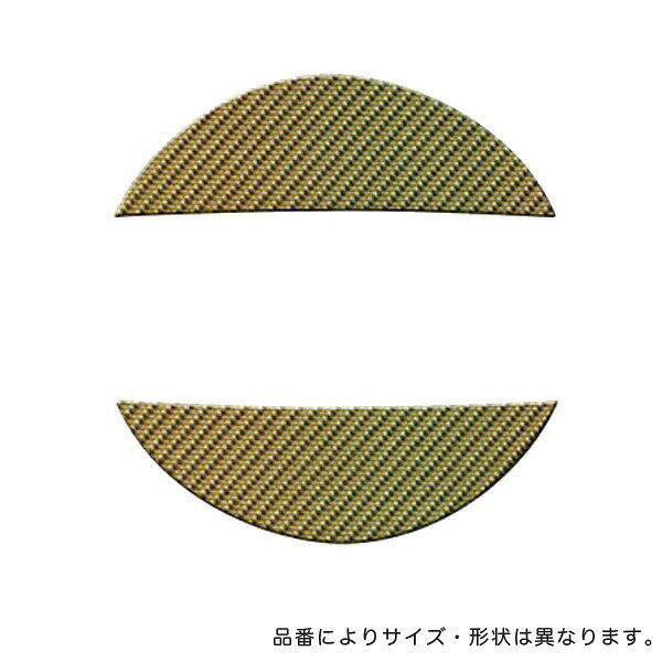 HASEPRO/ハセプロ：マジカルカーボン フロント エンブレム ニッサン マゼラン/CEFN-7MZ/