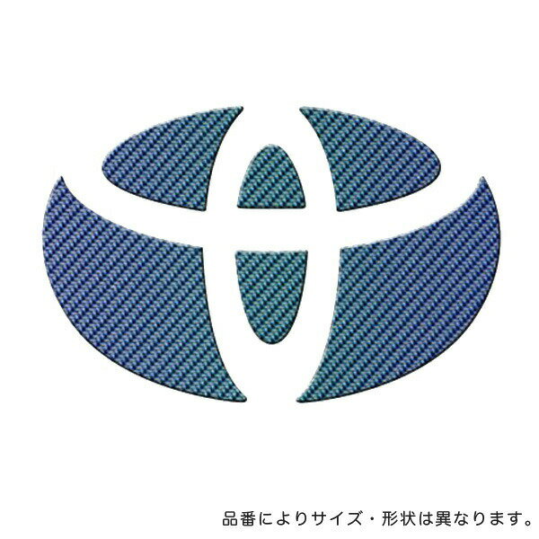 HASEPRO/ハセプロ：マジカルカーボン リア エンブレム アンドロメダ トヨタ/CET-5AD/