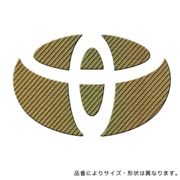 HASEPRO/ハセプロ：マジカルカーボン リア エンブレム マゼラン トヨタ/CET-5MZ/