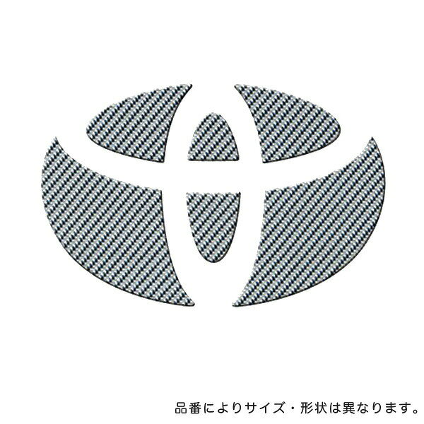 車種別専用リアエンブレムシートです。※注※こちらの商品はシートのみで、エンブレムは付属しません。車種別にカットしてある為、誰でも簡単に貼るだけでドレスアップすることが可能です！【ハセ・プロ】マジカルカーボンシリーズは炭素繊維素材、及びガラス繊維素材を特殊技術により柔軟性をもたせ特殊印刷で仕上げた高級なシートです。本物のカーボンファイバーなので、保護力十分！特殊加工により防水性に優れ、水がしみ込むことがありません。ヒートサイクルテスト純正基準及び耐候性3年テストに合格し、優れた耐久性、耐候性が認められています。メーカー：ハセ・プロ品番： CET-14Sカラー：シルバー使用場所：リアエンブレム【適合車種】・bB QNC20系(2005.12～)こちらのメーカーの商品は基本的に受注生産品となりますのでご注文後のキャンセルや商品変更はお断りしております。メール便対応商品です。メール便ご希望のお客様は、備考欄に「メール便希望」とご記入ください。◆代引きはご利用いただけません。 メール便の場合、商品はポストへの投函となりますので商品代引きはご利用いただけません。◆メール便は、お届けまでにお時間をいただきます。（通常、出荷から3～4日程度）お急ぎの場合は宅配便をご利用下さい。時間、日付の指定は出来ません。■メール便の場合の返品交換について商品の不良、商品の紛失があった場合でも保証、交換等は対応いたしかねます。 落札商品と違った商品をお届けした場合のみ交換対応させていただきます。■ご注意メール便対応商品を複数ご落札いただいた場合や、メール便対応外商品を同梱希望の場合、当店の判断により、宅配便で発送する場合がございます。 ご了承下さい。■納期、送料について ・納期： メーカーさんお取り寄せ商品となります。メーカーさんの在庫状況によっては納期にお時間がかかったり、既に完売となっている可能性も御座います。お急ぎのお客様は必ず納期確認をしてからご注文下さい。