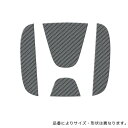 マジカルカーボン リアエンブレム■対応車種■・オデッセイ RA6・7・8・9(2001.11～2003.10)カラー：ガンメタ内容量：1枚入りメーカー：HASEPRO/ハセ・プロ品番：CEH-4GUこちらのメーカーの商品は基本的に受注生産品となりますのでご注文後のキャンセルや商品変更はお断りしております。メール便対応商品です。メール便ご希望のお客様は、備考欄に「メール便希望」とご記入ください。◆代引きはご利用いただけません。 メール便の場合、商品はポストへの投函となりますので商品代引きはご利用いただけません。◆メール便は、お届けまでにお時間をいただきます。（通常、出荷から3～4日程度）お急ぎの場合は宅配便をご利用下さい。時間、日付の指定は出来ません。■メール便の場合の返品交換について商品の不良、商品の紛失があった場合でも保証、交換等は対応いたしかねます。 落札商品と違った商品をお届けした場合のみ交換対応させていただきます。■ご注意メール便対応商品を複数ご落札いただいた場合や、メール便対応外商品を同梱希望の場合、当店の判断により、宅配便で発送する場合がございます。 ご了承下さい。■納期、送料について ・納期： メーカーさんお取り寄せ商品となります。メーカーさんの在庫状況によっては納期にお時間がかかったり、既に完売となっている可能性も御座います。お急ぎのお客様は必ず納期確認をしてからご注文下さい。