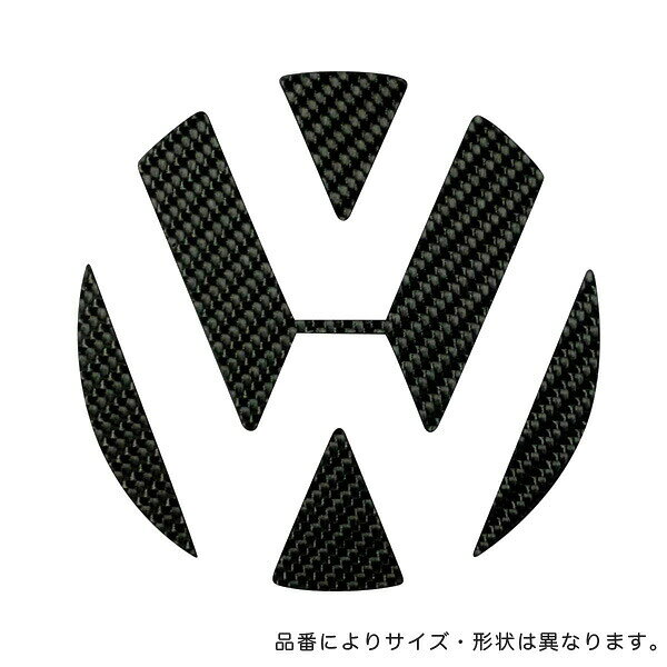 マジカルカーボン リアエンブレム■対応車種■・パサート3CAXZF(2006.4～2010.3)・パサートCC 3C(2008.11～)カラー：ブラック内容量：1枚入りメーカー：HASEPRO/ハセ・プロ品番：CEV-3こちらのメーカーの商品は基本的に受注生産品となりますのでご注文後のキャンセルや商品変更はお断りしております。メール便対応商品です。メール便ご希望のお客様は、備考欄に「メール便希望」とご記入ください。◆代引きはご利用いただけません。 メール便の場合、商品はポストへの投函となりますので商品代引きはご利用いただけません。◆メール便は、お届けまでにお時間をいただきます。（通常、出荷から3～4日程度）お急ぎの場合は宅配便をご利用下さい。時間、日付の指定は出来ません。■メール便の場合の返品交換について商品の不良、商品の紛失があった場合でも保証、交換等は対応いたしかねます。 落札商品と違った商品をお届けした場合のみ交換対応させていただきます。■ご注意メール便対応商品を複数ご落札いただいた場合や、メール便対応外商品を同梱希望の場合、当店の判断により、宅配便で発送する場合がございます。 ご了承下さい。■納期、送料について ・納期： メーカーさんお取り寄せ商品となります。メーカーさんの在庫状況によっては納期にお時間がかかったり、既に完売となっている可能性も御座います。お急ぎのお客様は必ず納期確認をしてからご注文下さい。