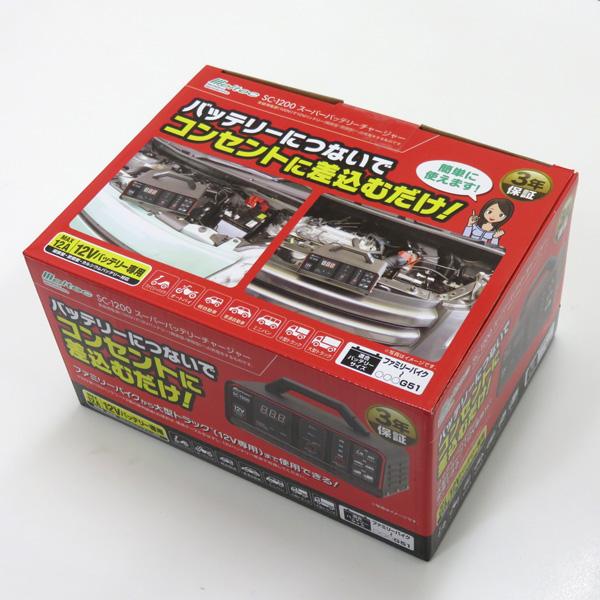 大自工業/Meltec：バッテリー充電器 バッテリー診断機能付き DC12V/12A 2Ah～140Ahまで SC-1200