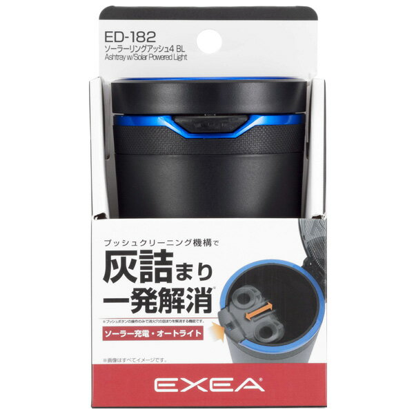 �������ȡ������顼��󥰥��å��� ���� �òз�Υ��꡼�˥󥰵�ǽ�դ� �֥롼/ED-182