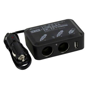 大自工業/Meltec：DC/DCコンバーター デコデコ DC24V→DC12V シガーソケット 2口60W/USBポート 1口2.4A 定格5A E-105