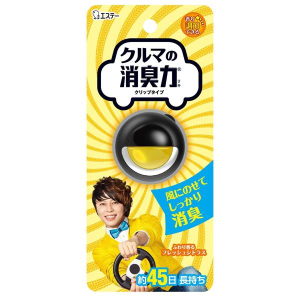 消臭力 車用 ふわり香る やさしいフローラル クリップタイプ 消臭剤/エステー：12494