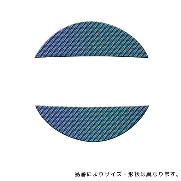 ハセプロ:マジカルカーボン ステアリングエンブレム アンドロメダ スカイライン クーペ セダン/フーガ 等/CESN-5AD