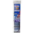 大自工業/Meltec:サンシェード シングルパークシェード Sサイズ 1300×600mm フロントガラス用 消臭 抗菌 PBS-10