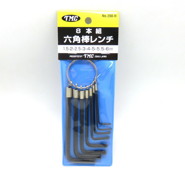 g~cFOt Zp_` 1.5mm 2mm 2.5mm 3mm 4mm 5mm 5.5mm 6mm/288-H