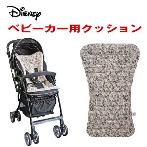 ディズニー/Disney ミッキー クッションマット ベビーカー用 オールシーズン対応 丸洗いOK/ナポレックス:BD-135