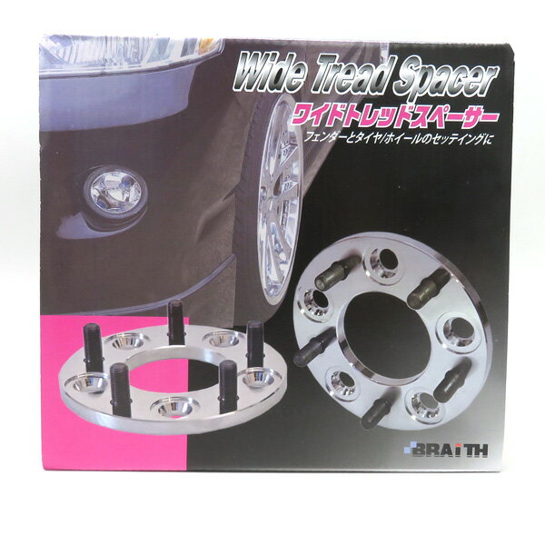 �ڳ�ŷ��󥭥󥰼��ޡ� �磻�ɥȥ�åɥ��ڡ����� �磻�ȥ� 10mm PCD114.3 5H PT1.25 ���������� �֥쥤����BZ-101