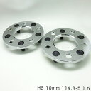 ワイドトレッドスペーサー【11mm】ウィングロード/Y12/日産/PCD 4H-100■キックス Kics W.T.S. ハブユニットシステム【2枚1SET】ワイトレ ツライチ 11ミリ/1.1cm/1.1センチ