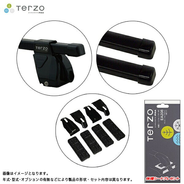 キャリア 車種別セット H19.6〜H23.11 インプレッサ GH# テルッツォ/Terzo:EF-DRX+EB1+DR25&EA208