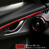 ラインシートカーボン柄レッド5mm幅×1.8m日本製車内装外装バンパーカーボンラインマジカルアートシートハセプロMSLS-2R