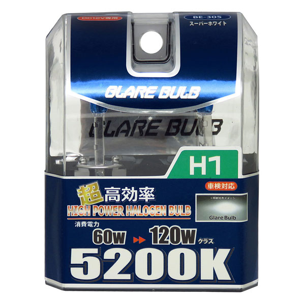 �ϥ�����Х�� H1 5200K �����ѡ��ۥ磻�� �ָ��б� 120W���饹 ��/�֥쥤�� BE-305