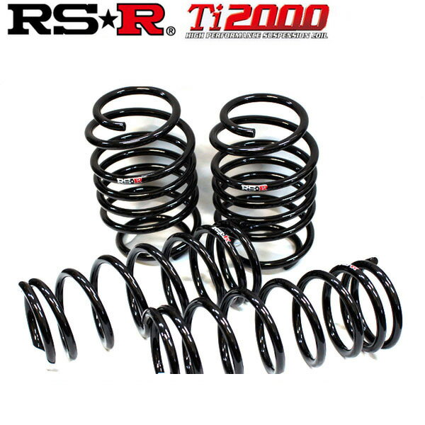 RSR ダウンサス スプリング Ti2000 HALF DOWN リアのみ ワゴンR スティングレー MH55S 29/2〜 S174THDR