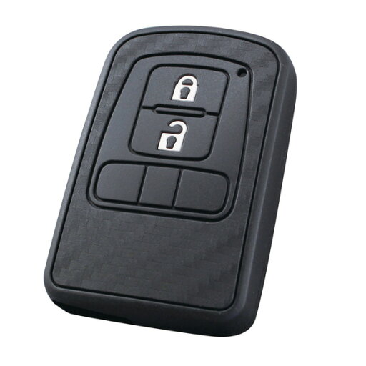 スマートキーカバー トヨタ TY3 TOYOTA カーボン調 シリコーン 専用設計 簡単装着 鍵 保護 車用品/ヤック PZ-693 スマートキーカバー トヨタ TY3 TOYOTA カーボン調 シリコーン 専用設計 簡単装着 鍵 保護 車用品/ヤック PZ-693