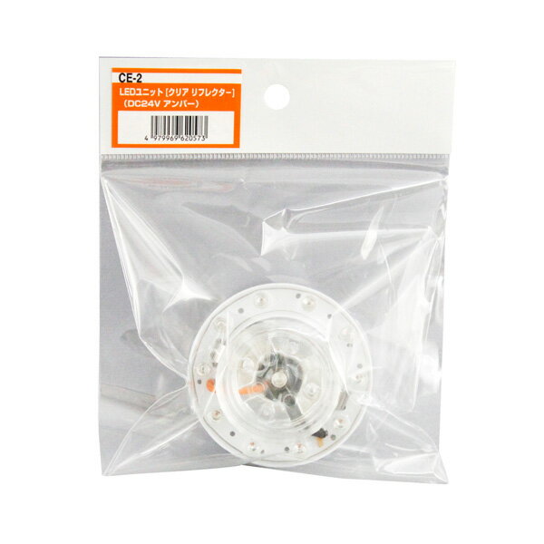 DC24V LED11�� �ȥ�å� �佤���� LED�� �ޡ�����������LED��˥å� ���ꥢ��ե쥯���� ����С� CE-2 ��å�/YAC