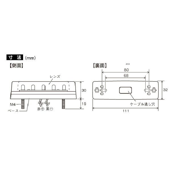 DC24V ������������ꥢ��� �⵱��LED5�� �ȥ�å� ή��Re5LED�ֹ��� ���ꥢ/��å� CE-233 ��å�/YAC