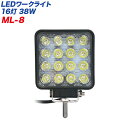 【最大P32倍★お買い物マラソン】 アルファード ヴェルファイア 汎用 T10 4連 LEDバルブ 2p 高輝度 バニティランプ ライト ランプ led