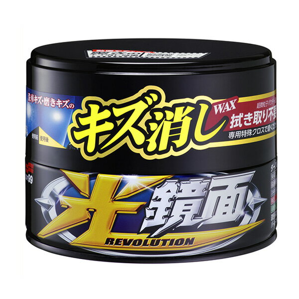 ワックス WAX 200g キズ消し 拭き取り不要 W197 光鏡面WAX ダーク＆ブラック車用 scratch_clear_wax ソフト99