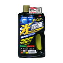 ダーク&シルバーメタリック用 カーシャンプー キズ消し 700ml C129 光鏡面WAXシャンプー scratch_clear_shampoo ソフト99