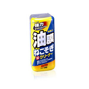 ガラスクリーナー 強力セラミックパワー 270g ニュー油膜ねこそぎクリーナー 05054 ソフト99