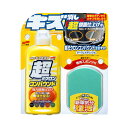 ダーク&メタリック ボディークリーナー 超鏡面仕上げ用 250ml W30 超ミクロンコンパウンド液体セット micro_compound_set ソフト99