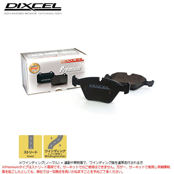 Pץߥॿ ʤǽξΩ W168 A210 EVOLUTION 168035 /168135 0204 ꥢ ǥ P-1153138