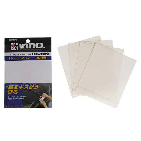 ����ꥢ����ˤ��롼�դΥ����ɻ����ݸ���� 4���� 135x115mm �롼�ե졼���ѥ١��������� �롼�ե���ꥢ IN102 INNO