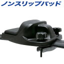 Thule(スーリー) FreeRide 532 (フリーライド532) TH532 大型便