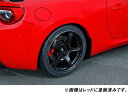 楽天カー用品のホットロードタイヤ未塗装 FT86 ZN6 後期用 MAX ORIDO YOKOHAMA 86 STYLE リア オーバーフェンダー 左右セット AKE-022-000 アケア