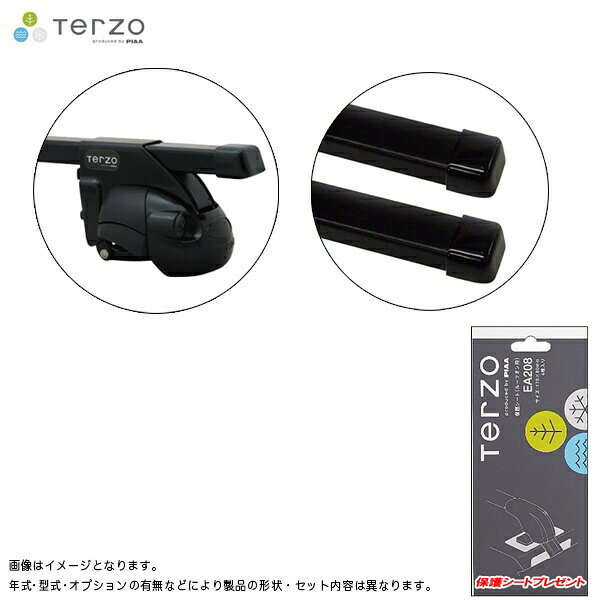 メルセデスベンツ Eクラスワゴン W212 H22.2〜H28.10 キャリア車種別専用セット EF11BL + EB3 & EA208 PIAA/Terzo