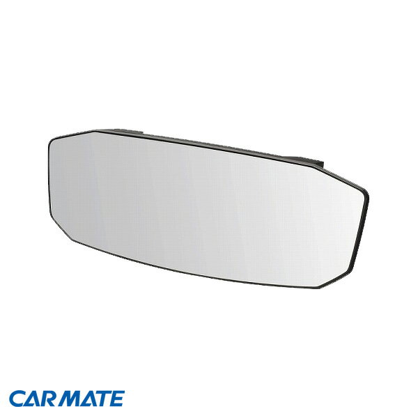 高反射 ルームミラー バック 車用 視野拡大 3.0倍 中型 リヤビューミラー OCTAGON 1400SR 270 M46 カー..