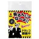 ドラレコ録画中 ドライブレコーダー搭載車 あおり運転 126mm×104mm なめ猫 なめんなよ ドラレコステッカー LCS-839 ゼネラルステッカー