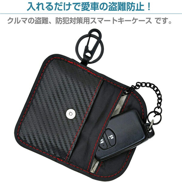 ��졼�����å��к� �����к��� ��ɻߥ��������� ����ѥ��ȥ����� ���ȼ��ǥ��ޡ��ȥ��������� �����ܥ� WA56 ������