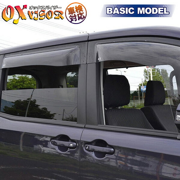 bB・DEX・COO QNC20・M400系 ベーシックモデル リア OXR-130 OXバイザー