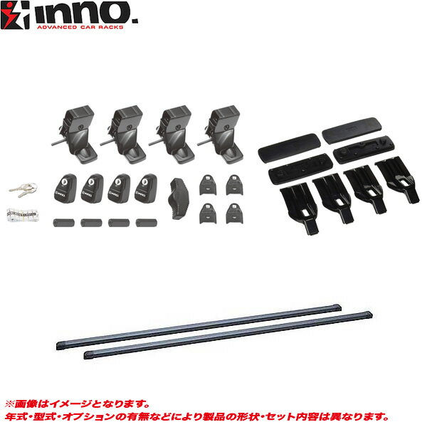 ekクロス B34W/B35W/B37W/B38W H31.3～ ルーフレール無し キャリア車種別セット INSUT + INB127BK + K757 INNO/イノー