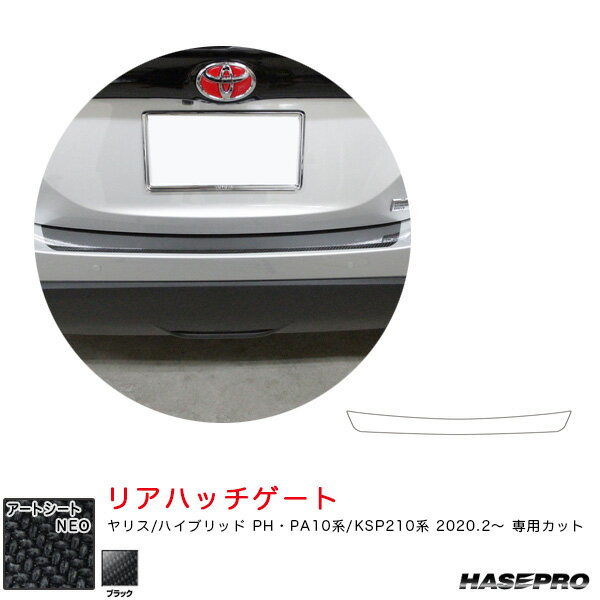 ��ꥹ PH��PA10��/KSP210�ϡ�R2.2���� �����ܥ�Ĵ�����ȡڥ֥�å��� �ޥ����륢���ȥ�����NEO �ꥢ�ϥå������� �ϥ��ץ�