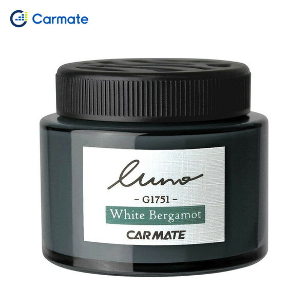 置き型 車内 部屋 トイレ 芳香剤 ルーノ ゲル オム ホワイトベルガモット G1751 カーメイト
