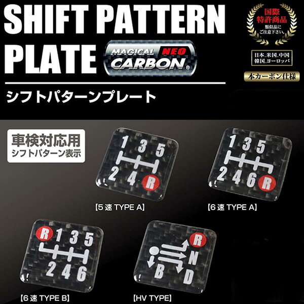 5® typeA �ޥ˥奢�� �ߥå���� ���ƥå��� ������ �ޥ����륫���ܥ�NEO ���եȥѥ�����ץ졼�� CSP-5A �ϥ��ץ�/HASEPRO