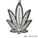 吊り下げ型 車内 部屋 トイレなど 芳香剤 エアーフレッシュナー ホワイトムスク NAX051001 ニューアークス