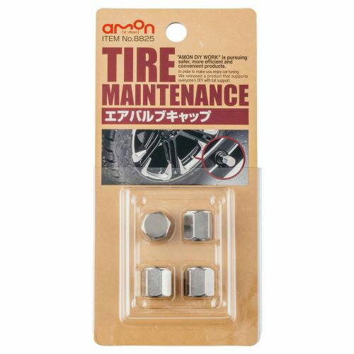 ����JIS D4207 ��10��11mm 4������ �����Х�֥���å� ������ ��å� �� �� ���ڥ��� 8825 �������/amon